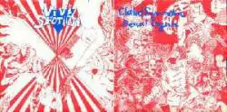Vivisection (JAP) : Clotted Symmetric Sexual Organ - Vivisection